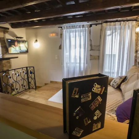 Eulogia Casa * La Canea